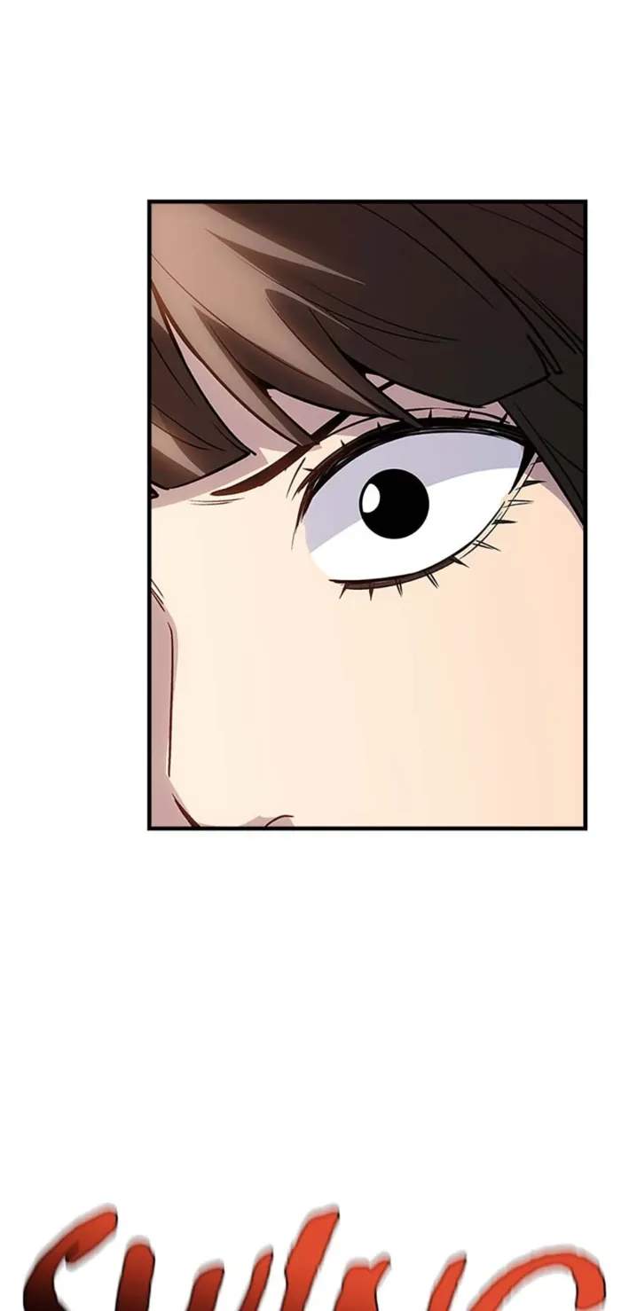 I have an SSS-rank Trait, but I want a Normal Life Chapter 131 1